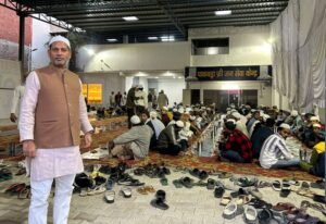 पाकबड़ा रोजा इफ्तार कार्यक्रम: मोहम्मद याकूब ने दिया भाईचारे का संदेश।