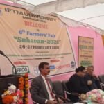 छठा किसान मेला सुहावन-2026 का उद्घाटन करते हुए आईएफटीएम विश्वविद्यालय के अधिकारी