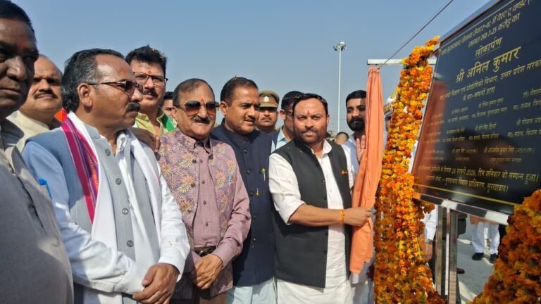 मुरादाबाद वेस्ट वंडर्स पार्क उद्घाटन करते कैबिनेट मंत्री अनिल कुमार