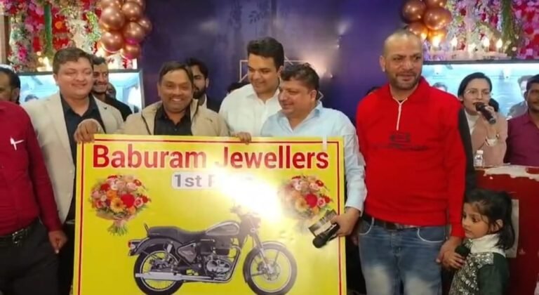 WhatsApp Image 2026-02-11 at 3.41.07 AM