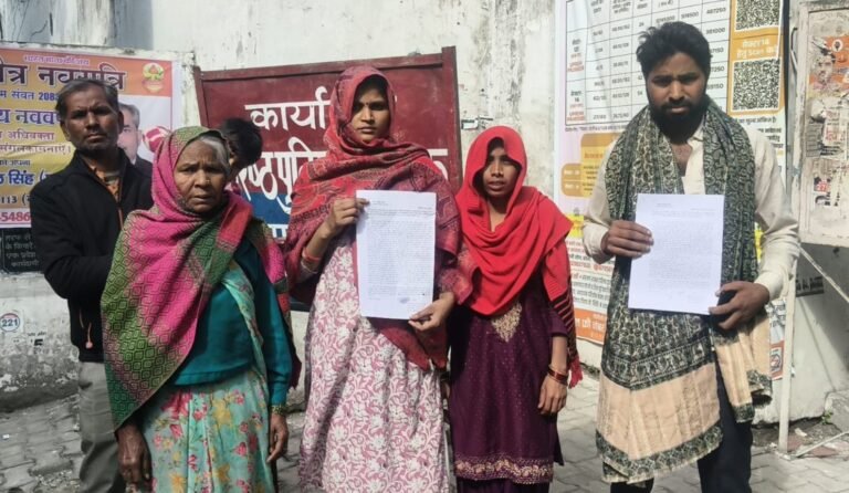 मुरादाबाद में विधवा महिला जमीन कब्जा और मारपीट मामले की प्रतीकात्मक तस्वीर