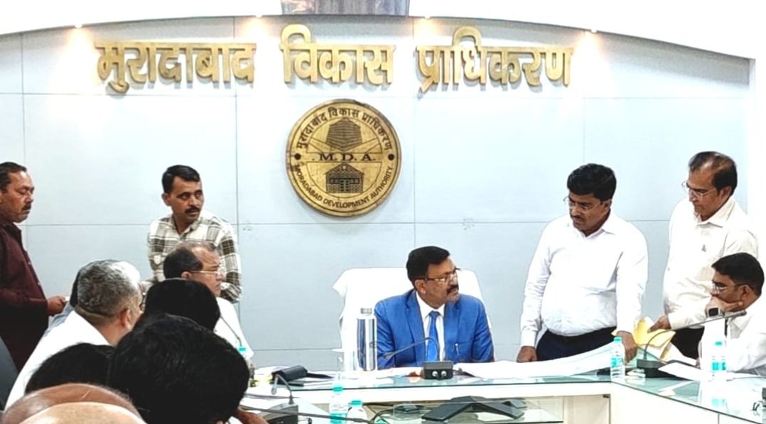 मंडलीय उद्योग बंधु समिति बैठक मुरादाबाद