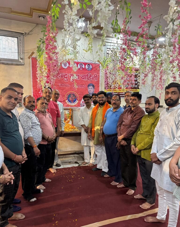 शिव दुर्गा मंदिर में हिन्दू युवा वाहिनी कार्यक्रम