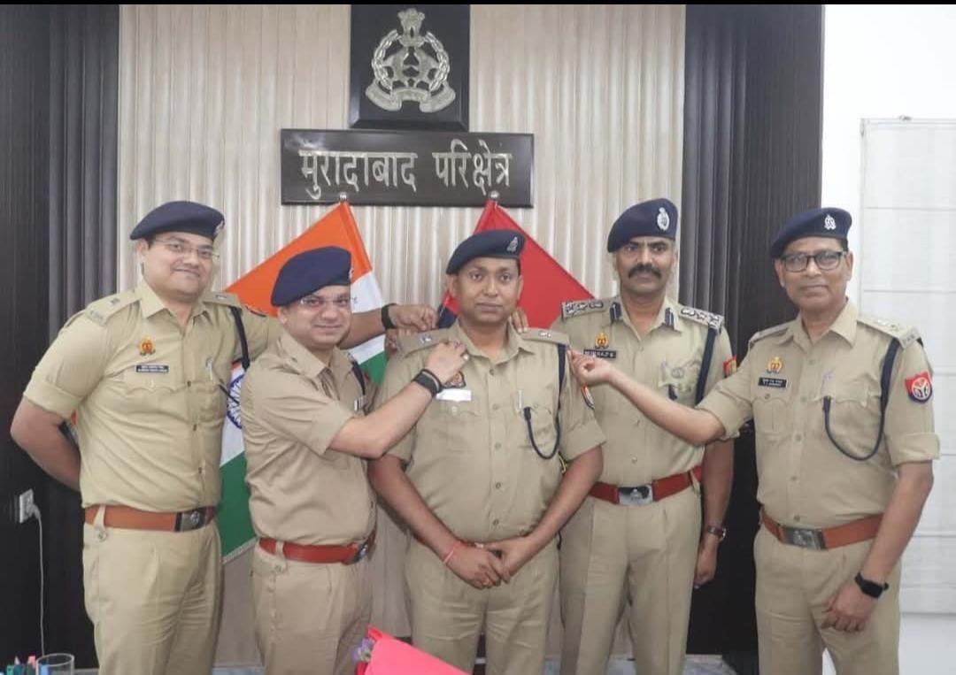 राजेश कुमार तिवारी अपर पुलिस अधीक्षक पदोन्नति समारोह मुरादाबाद पुलिस अधिकारी सम्मान
