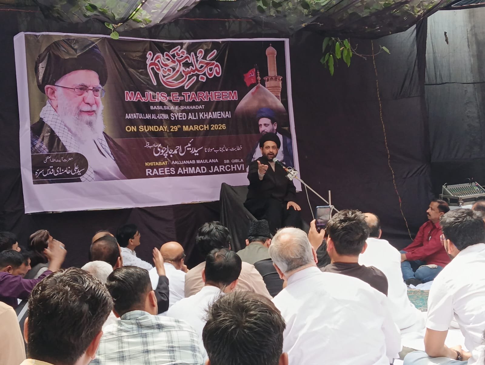 मजलिस-ए-तहरीम मुरादाबाद का दृश्य