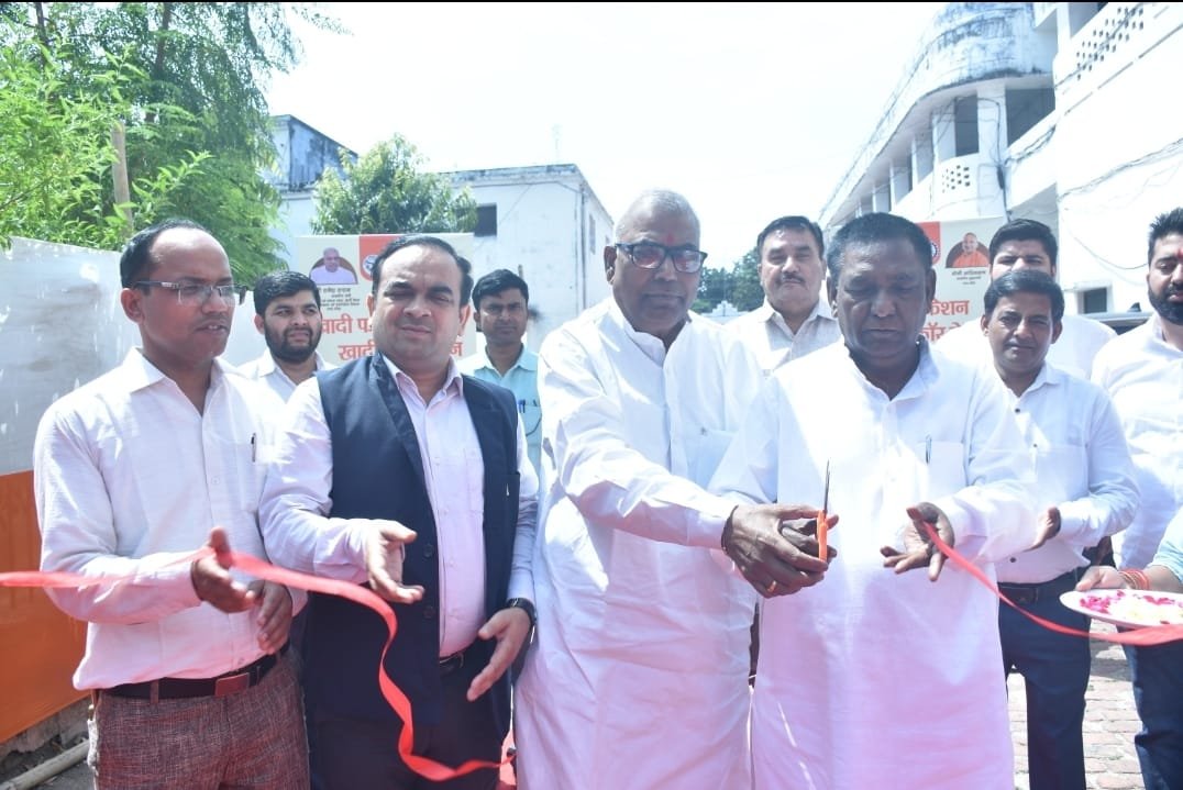 मुरादाबाद खादी सेमिनार का आयोजन