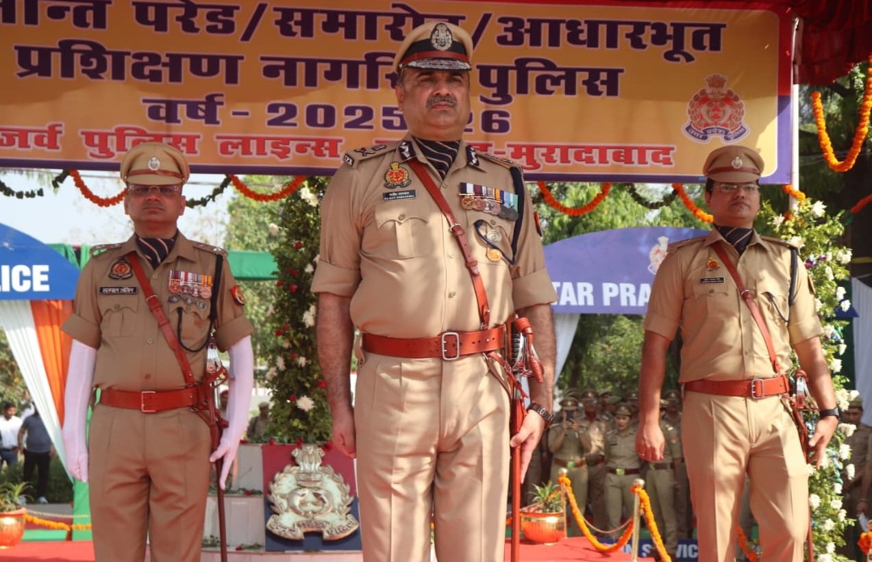मुरादाबाद पुलिस लाइन्स में पासिंग आउट परेड
