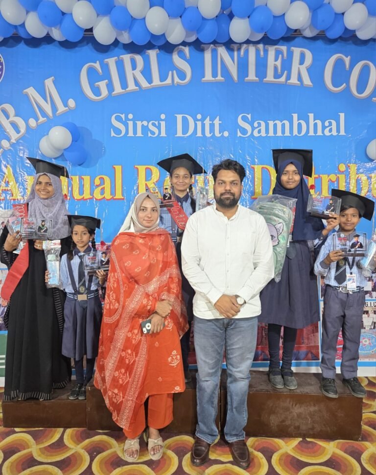 एमबीएम गर्ल्स इंटर कॉलेज रिजल्ट 2026