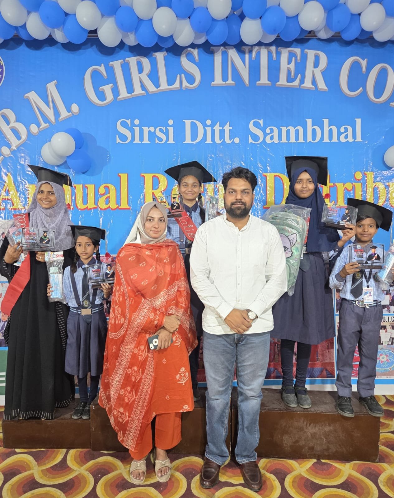 एमबीएम गर्ल्स इंटर कॉलेज रिजल्ट 2026