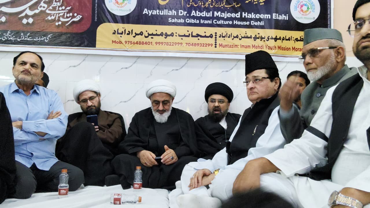 मुरादाबाद में ईरान सुप्रीम लीडर के प्रतिनिधि का दौरा कार्यक्रम