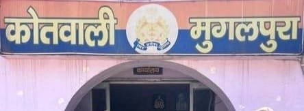 अवैध हथियार के खिलाफ अभियान