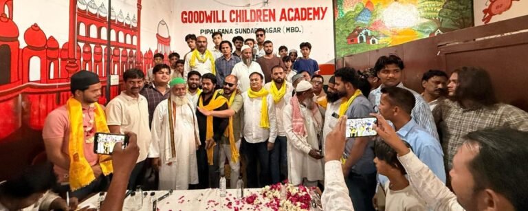 जनचौपाल अभियान मुरादाबाद