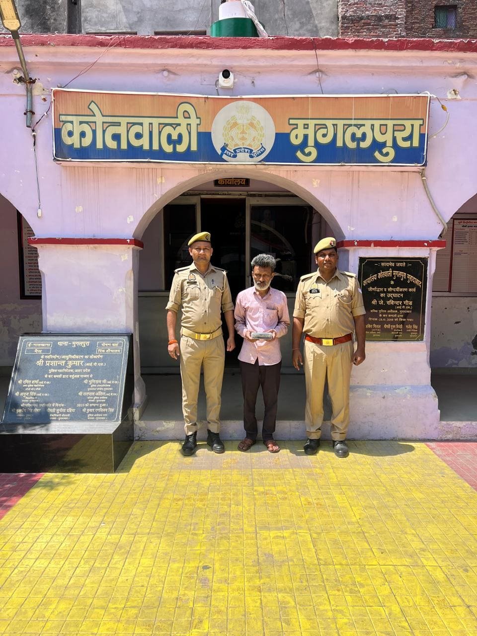 मुरादाबाद में 421 ग्राम चरस के साथ अभियुक्त गिरफ्तार, मुगलपुरा पुलिस की बड़ी कार्रवाई