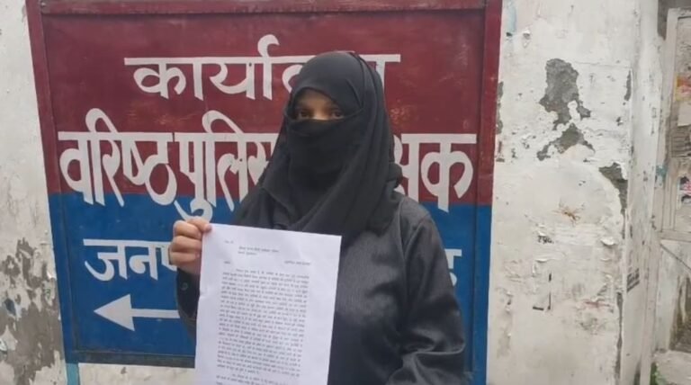 भोजपुर थाना मुरादाबाद में महिला द्वारा दुष्कर्म प्रयास की शिकायत