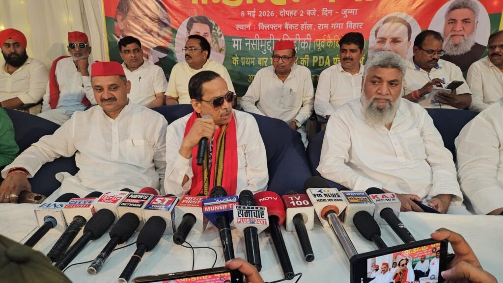 मुरादाबाद में प्रेस वार्ता करते नसीमुद्दीन सिद्दीकी