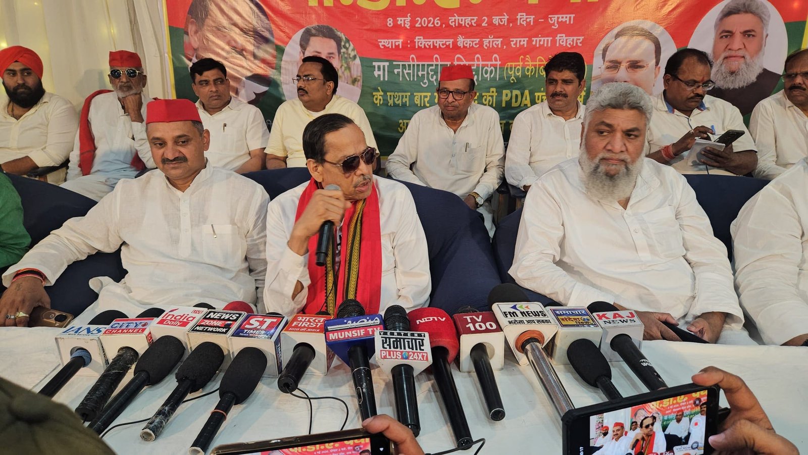 मुरादाबाद में प्रेस वार्ता करते नसीमुद्दीन सिद्दीकी