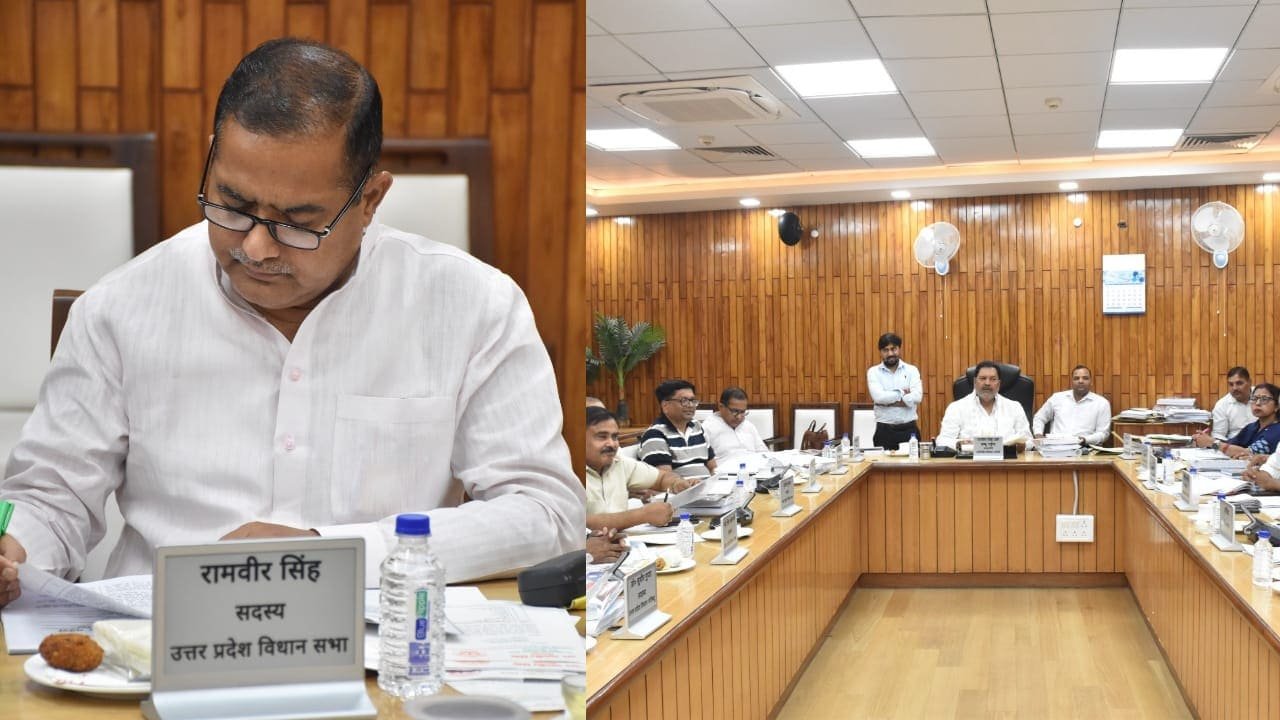 विधानसभा समिति बैठक में नगर पंचायत और व्यापारियों के मुद्दे उठाते कुंदरकी विधायक ठाकुर रामवीर सिंह