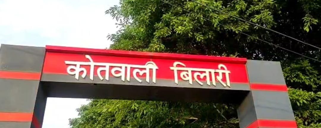 बिलारी के समाथल गांव की घटना
