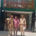 शादी का झांसा देकर शोषण, आरोपी गिरफ्तार