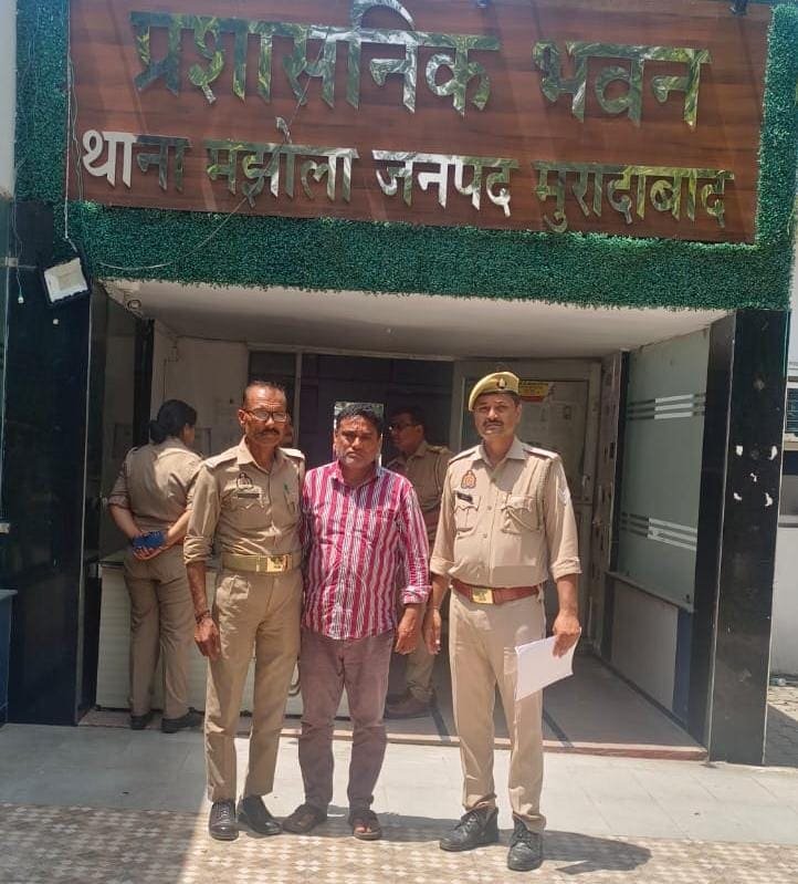 शादी का झांसा देकर शोषण, आरोपी गिरफ्तार