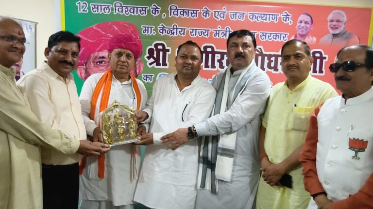 मुरादाबाद के जिज्ञासा हॉस्पिटल में आयुष्मान योजना और कृषि समस्याओं पर किसानों व डॉक्टरों से केंद्रीय कृषि राज्य मंत्री ने संवाद किया।