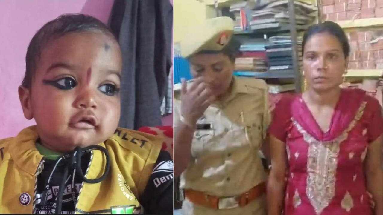 मुरादाबाद के मूंढापांडे में दो वर्षीय मासूम की हत्या के मामले में गिरफ्तार आरोपी मां, साथ में मासूम वरुण की फाइल फोटो