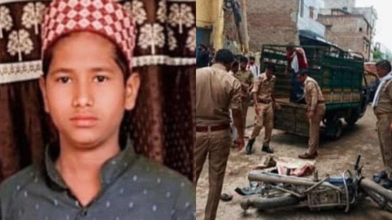 पाकबड़ा में सड़क हादसे में मृतक छात्र शान मोहम्मद पुत्र मौहम्मद अली की तस्वीर