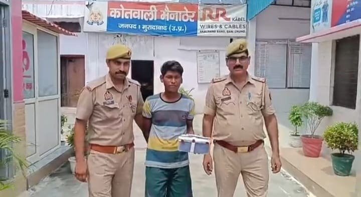 मैनाठेर पुलिस द्वारा 1 किलो 170 ग्राम अवैध चरस के साथ गिरफ्तार किया गया आरोपी फरमान उर्फ काला।